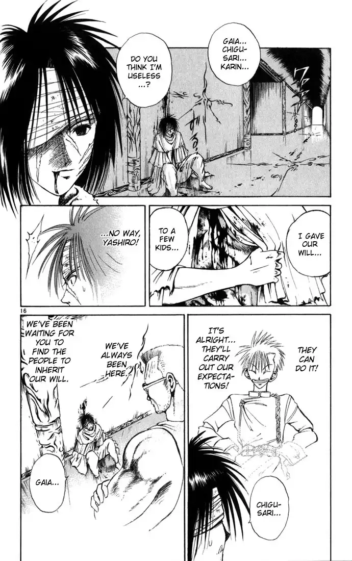 Flame of Recca Chapter 79 15